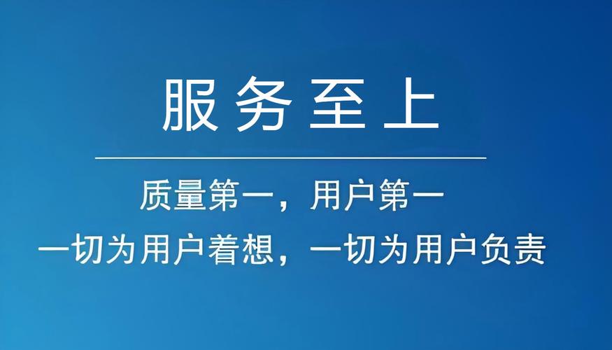 新科空调24小时售后服务热线电话号码统一报修(人工客服)