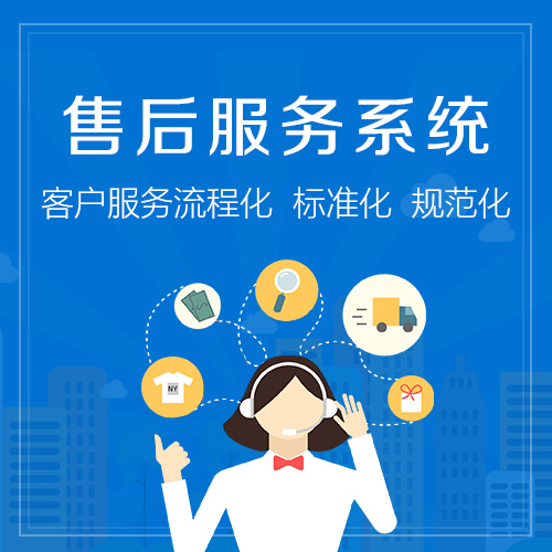 优点家智能指纹锁24小时售后热线全国