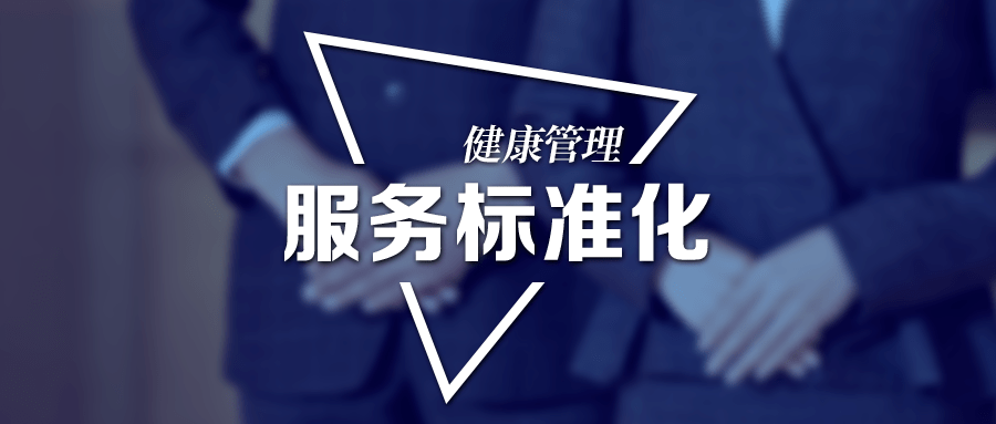 百野燃气灶24h人工客服中心热线