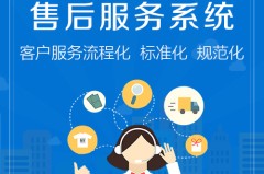 前锋壁挂炉全国24小时中心网点