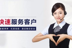 福州美的空调全国24小时服务电话号码