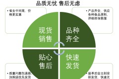 重庆富士通中央空调维修网点电话查询